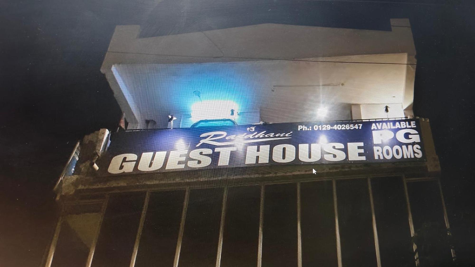 Rajdhani Guest House فريد آباد المظهر الخارجي الصورة